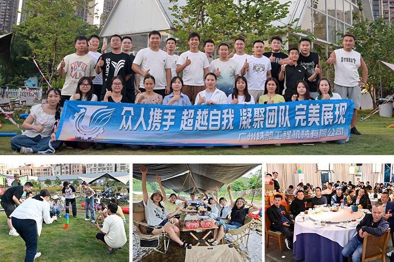 中国 Guangzhou Tieqi Construction Machinery Co., Ltd. 会社概要