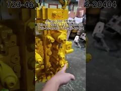 コマツー pc200-7 コントロールバルブ 723-46-20401 723-46-20402 723-46-20403 723-46-20404