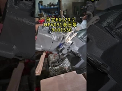 ヒタチ EX120-2 HPV091 水圧ポンプ 9101530