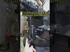 掘削機の油圧ポンプ