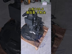 コマツー 120-6 小頭型水力ポンプ 708-1L-00070 708-1L-00032