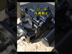 変位水力ピストンポンプ フィット Sany 90R 042 055 075 100 130 180 250