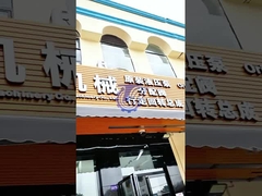 CAT 320D 320C SBS-120 メイン水力ポンプ 1733381