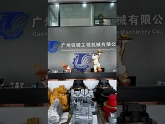 カット E325B 回転モーター