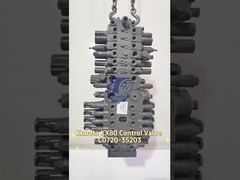 クボタ KX80 C0720-35203