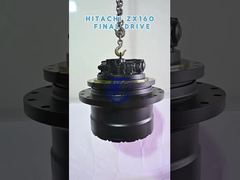 日立 ZX160 4447928 ZX160 油圧ショベル用最終減速機