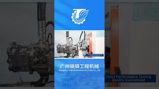 マイニングパワーハウス |ワンストップ油圧ソリューション#鉱山機械 #油圧 #鉱山機械