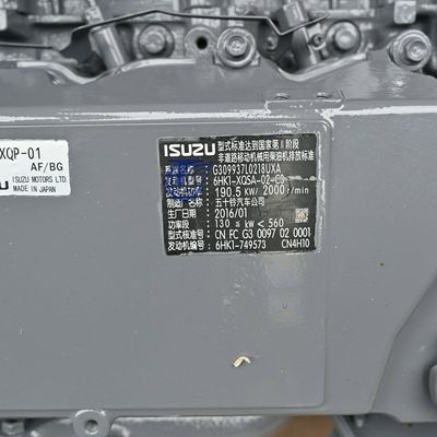 イスズウ 6HK1 エグババターエンジン 4686923 4675659 YA00037173 YA00009404 ZX330 ZX330-3