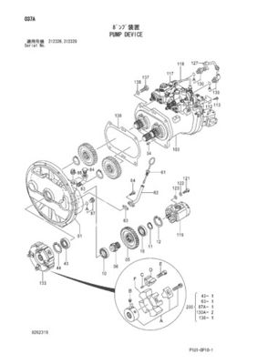 9275113 9275112 ヒタチ車輪掘削機 ZX170W-3 ZX170 水力主ポンプ