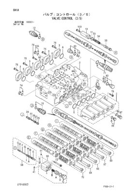 4398652 4454201 4372039 ヒタチ向け ZX200LC ZX200-3G ZX225US ZX240-AMS 掘削機 ハイドロリック メイン制御バルブ 建設機械部品 アフターマーケット 高品質 オリジナル
