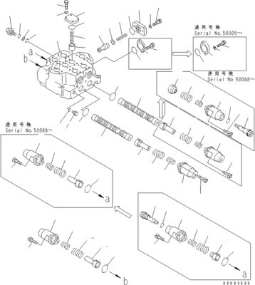 709-12-14300 709-12-14305 コマツーWA1200-3 輪載荷機 ハイドロリック メイン制御バルブ 建設機械部品 後産品 高品質 オリジナル