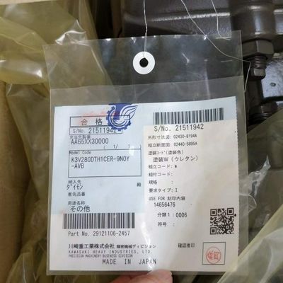 VOE12736393 12736393 ボルボ G900 モデル G900B G900C ファンモーターファンモーター重量部品アフターマーケットトラクター部品 127-36393 ボルボモーターグレーダー